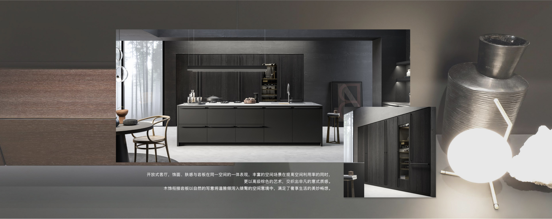 整装九游·案例