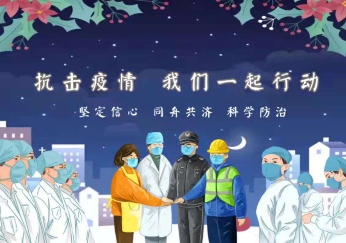 1682588515965026.jpg 微信图片_20230427174050.jpg