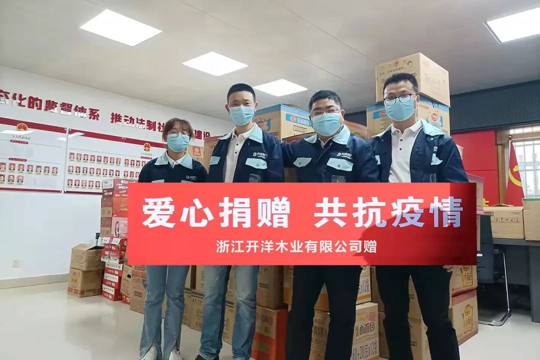 1682588544168504.jpg 微信图片_20230427174104.jpg