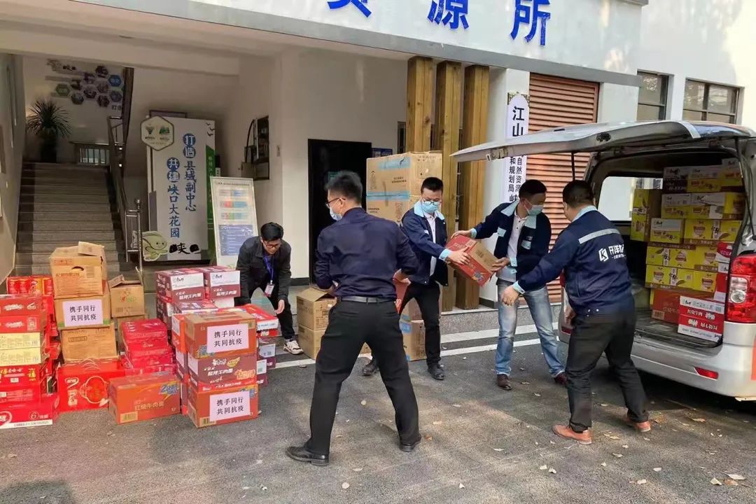 1682588614206472.jpg 微信图片_20230427174111.jpg