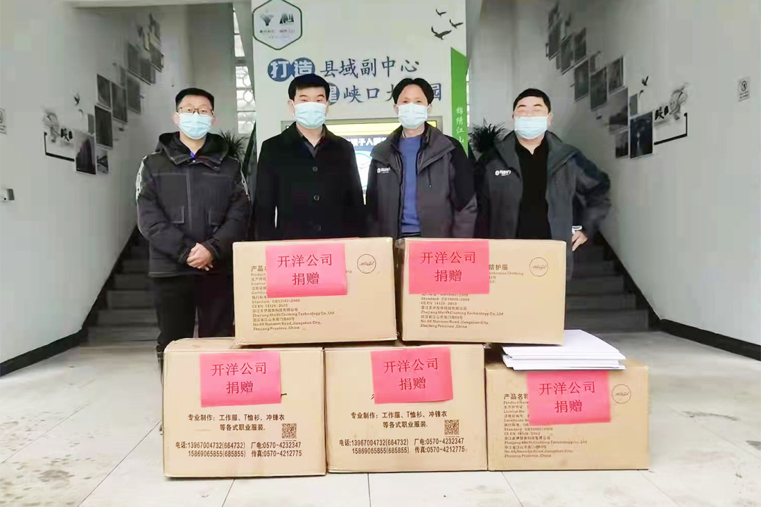 1682588644675757.png 微信图片_20230427174114.png