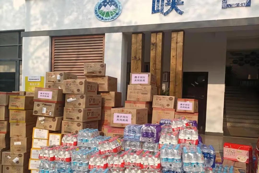 1682588655105273.jpg 微信图片_20230427174118.jpg