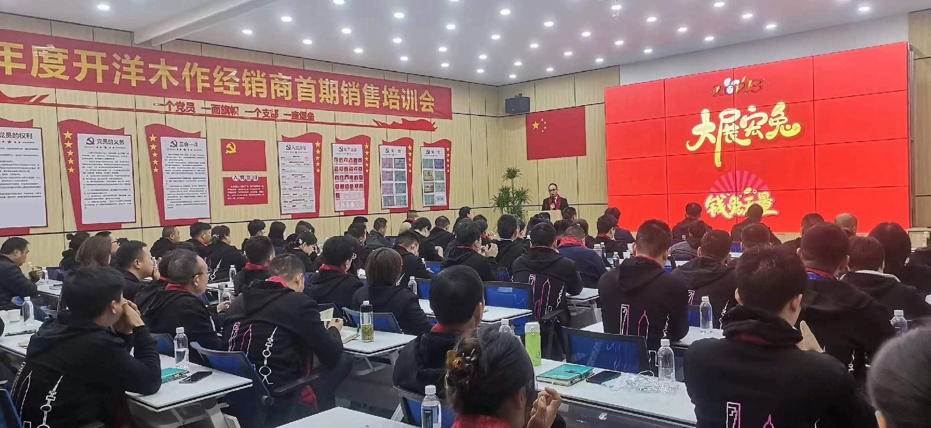 1682674078817324.jpg 图2.jpg