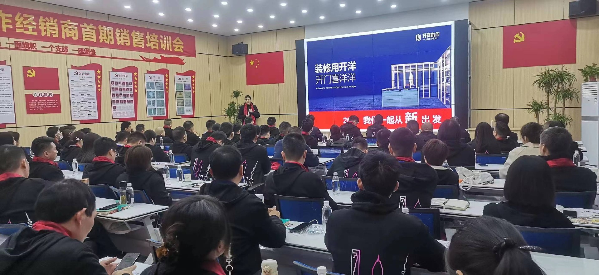 1682674092998227.jpg 图3.jpg