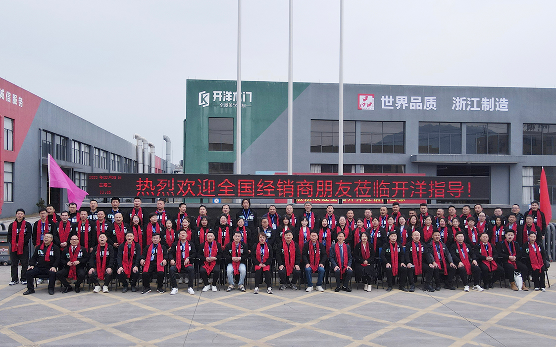 1682674270193741.jpg 画板 2.jpg