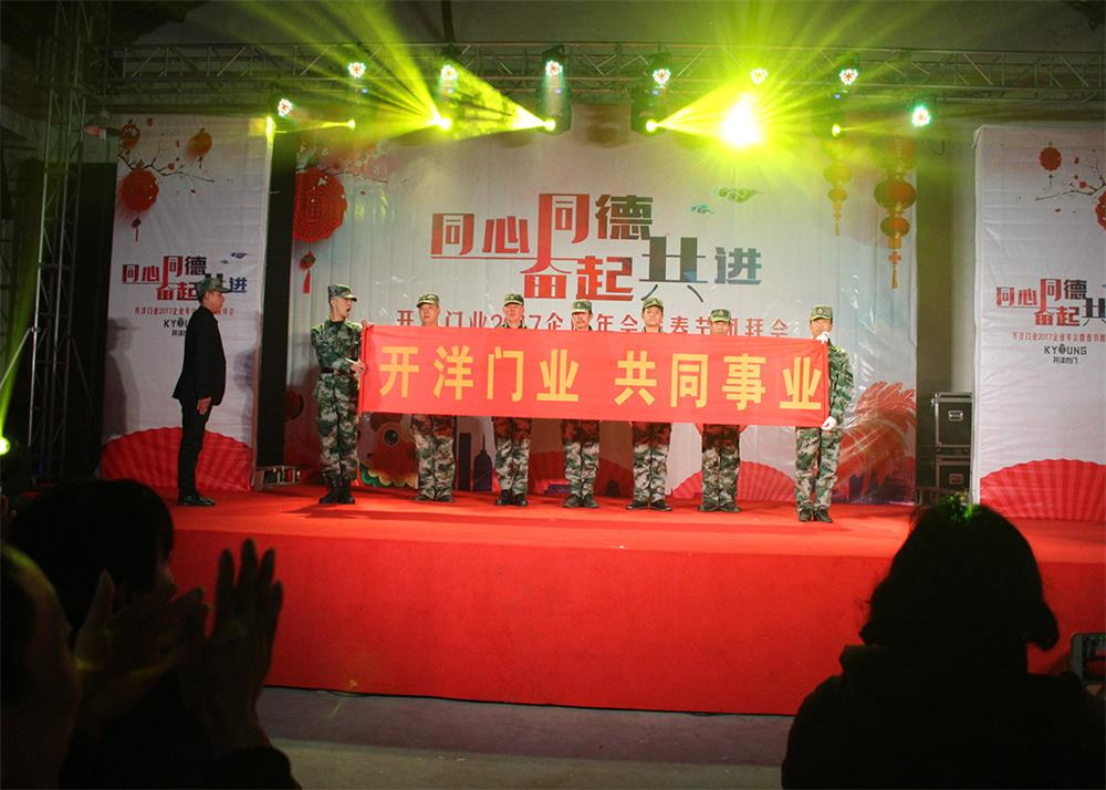 1683630879628394.jpg 6.5.jpg